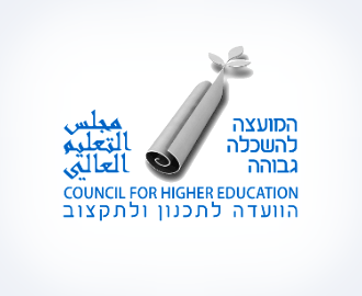 Council for Higher Education